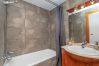 Apartment in Empuriabrava - ILA12 ANCORA